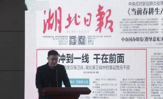 事業(yè)編新聞宣傳崗，塑造形象與傳遞價(jià)值的核心角色