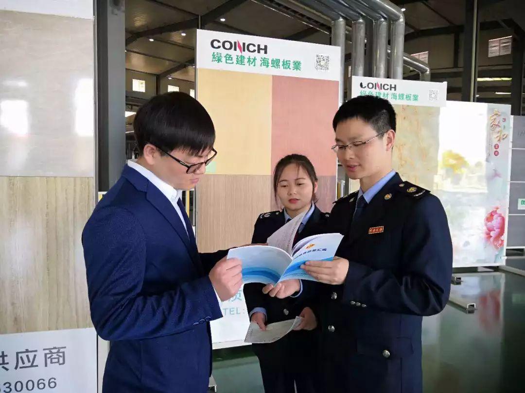 安徽省稅務(wù)公務(wù)員錄取名單正式發(fā)布