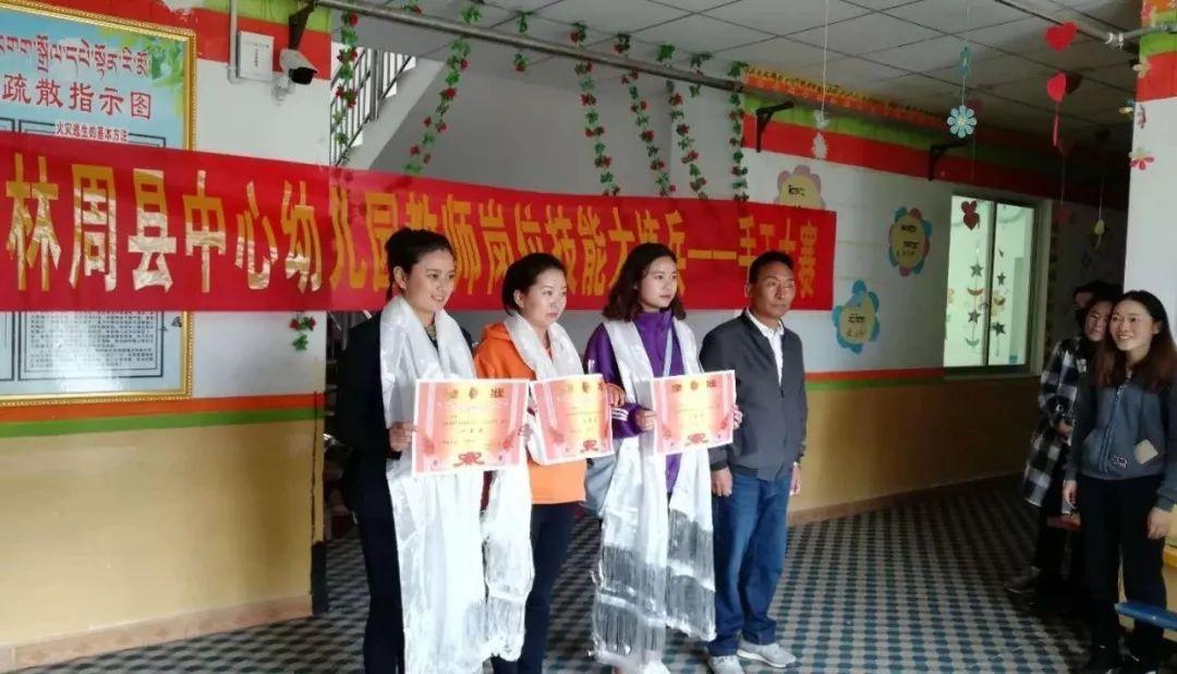 事業(yè)單位教師招聘技能展示，選拔優(yōu)秀人才的關鍵環(huán)節(jié)揭秘