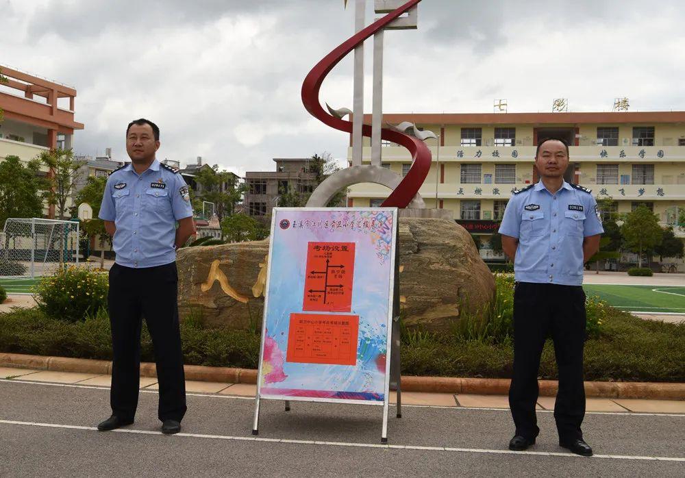 事業(yè)單位醫(yī)療衛(wèi)生招聘啟幕，尋找醫(yī)療精英共筑健康之基