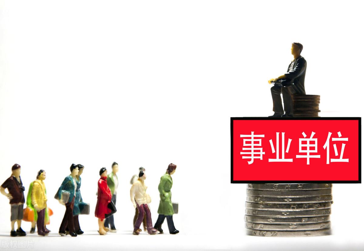 公務(wù)員考試中的公共基礎(chǔ)知識(shí)考察，重要性、內(nèi)容與備考攻略