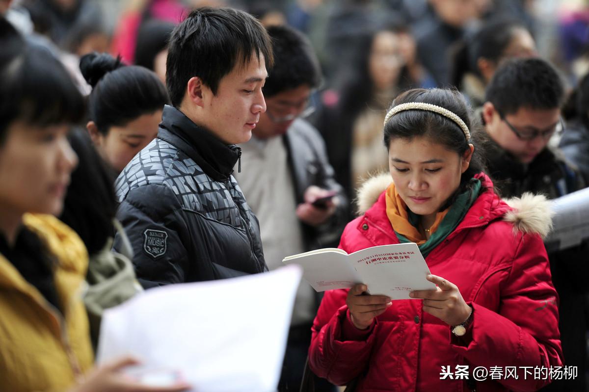 浙江省考公務(wù)員面試時(shí)間揭秘及注意事項(xiàng)指南
