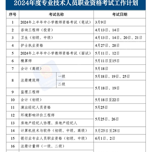 喵→冷尛萌← 第2頁(yè)