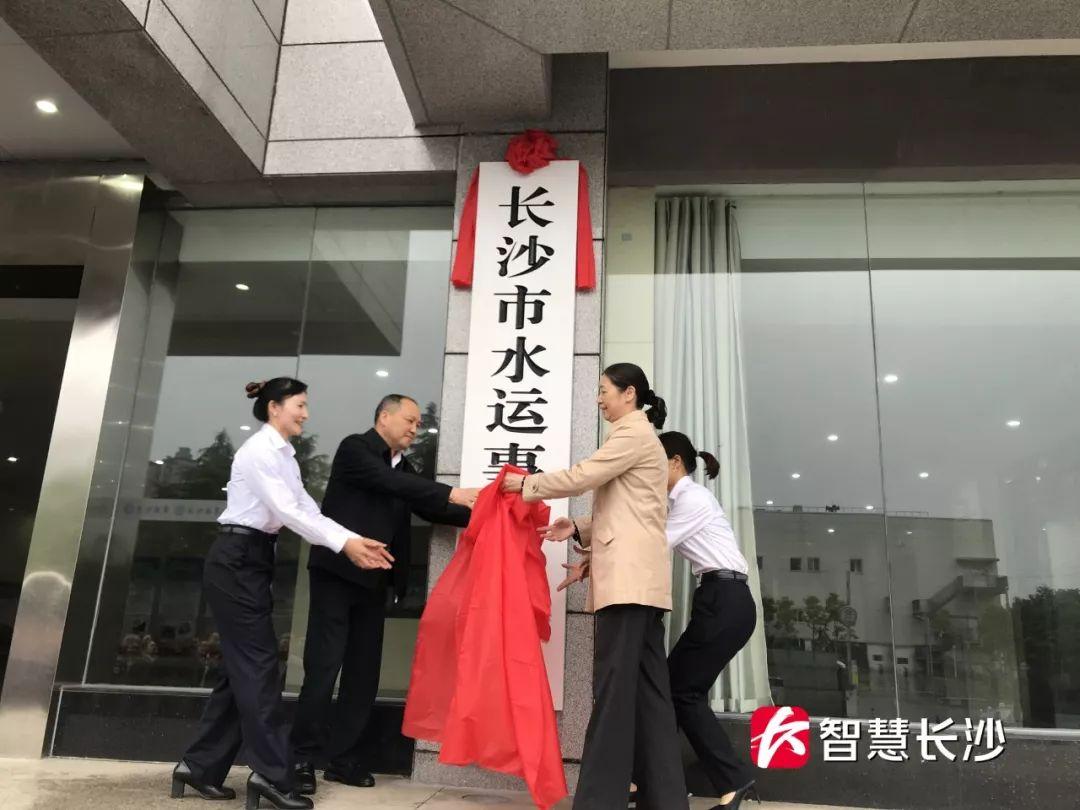 長沙各區(qū)事業(yè)單位招聘動態(tài)與未來展望