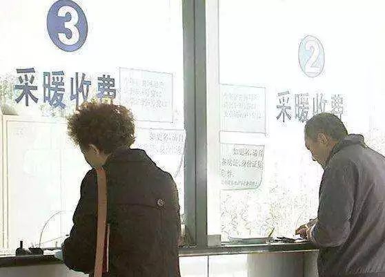 供熱繳費截止日期的重要性、影響及應(yīng)對策略，遵守與了解的關(guān)鍵步驟