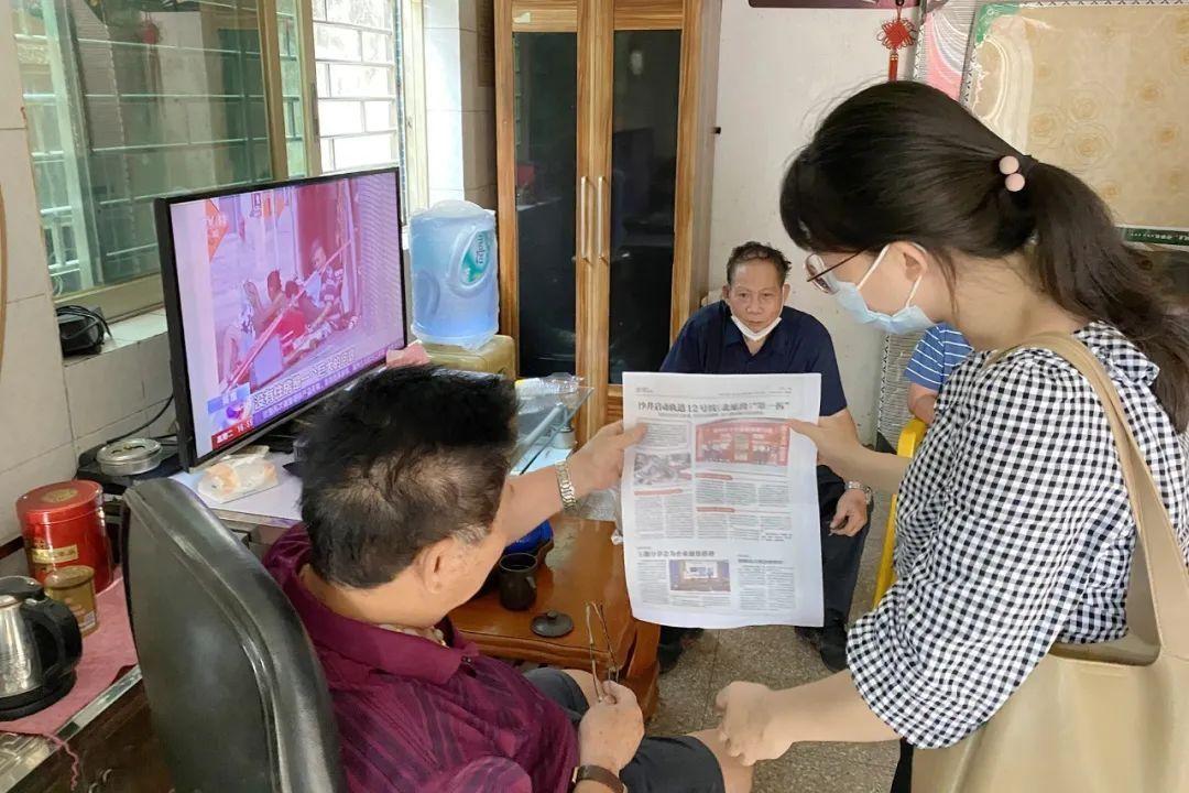 鄉(xiāng)鎮(zhèn)事業(yè)編管理崗職能與特色概述