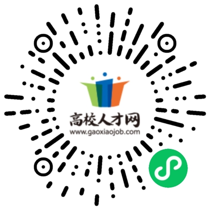 大慶市事業(yè)編招聘動態(tài)概覽，最新招聘趨勢及未來展望（2023年）