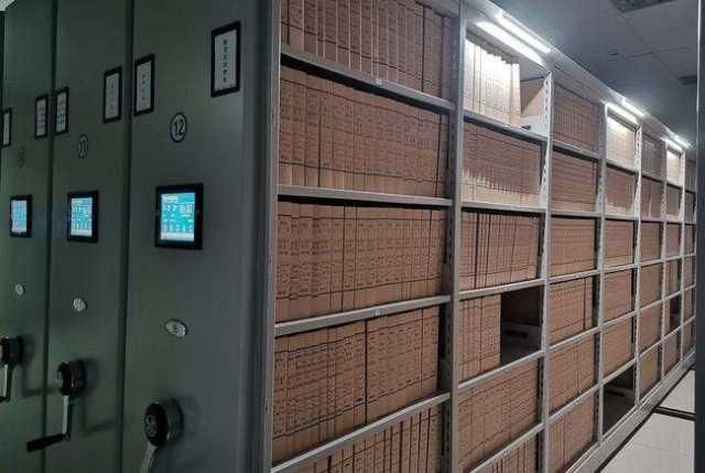 北京檔案館工作人員工資與待遇深度解析