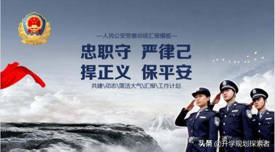 公務(wù)員調(diào)回原籍政策，重塑人才流動(dòng)平衡與地域發(fā)展機(jī)遇