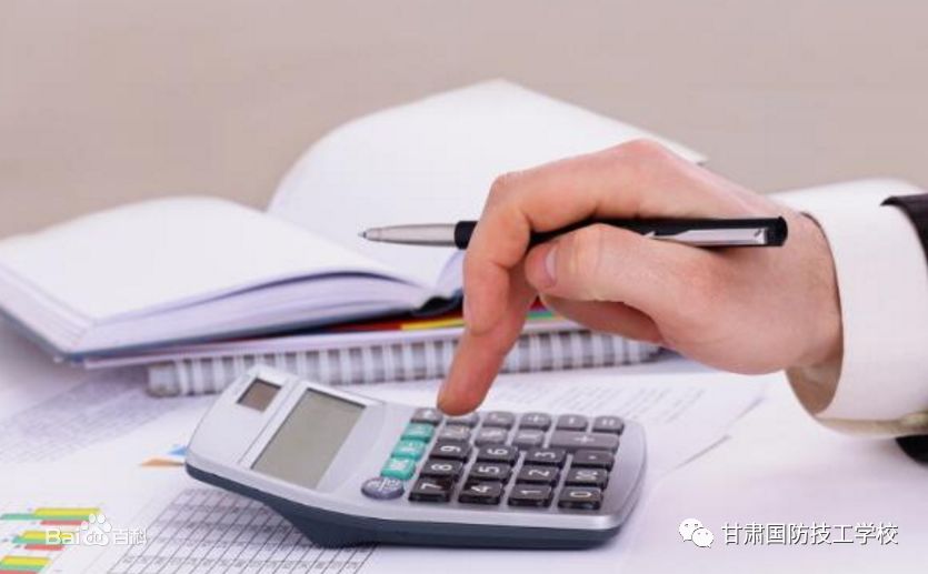 事業(yè)單位財(cái)務(wù)崗位解析，職責(zé)、挑戰(zhàn)與發(fā)展趨勢(shì)