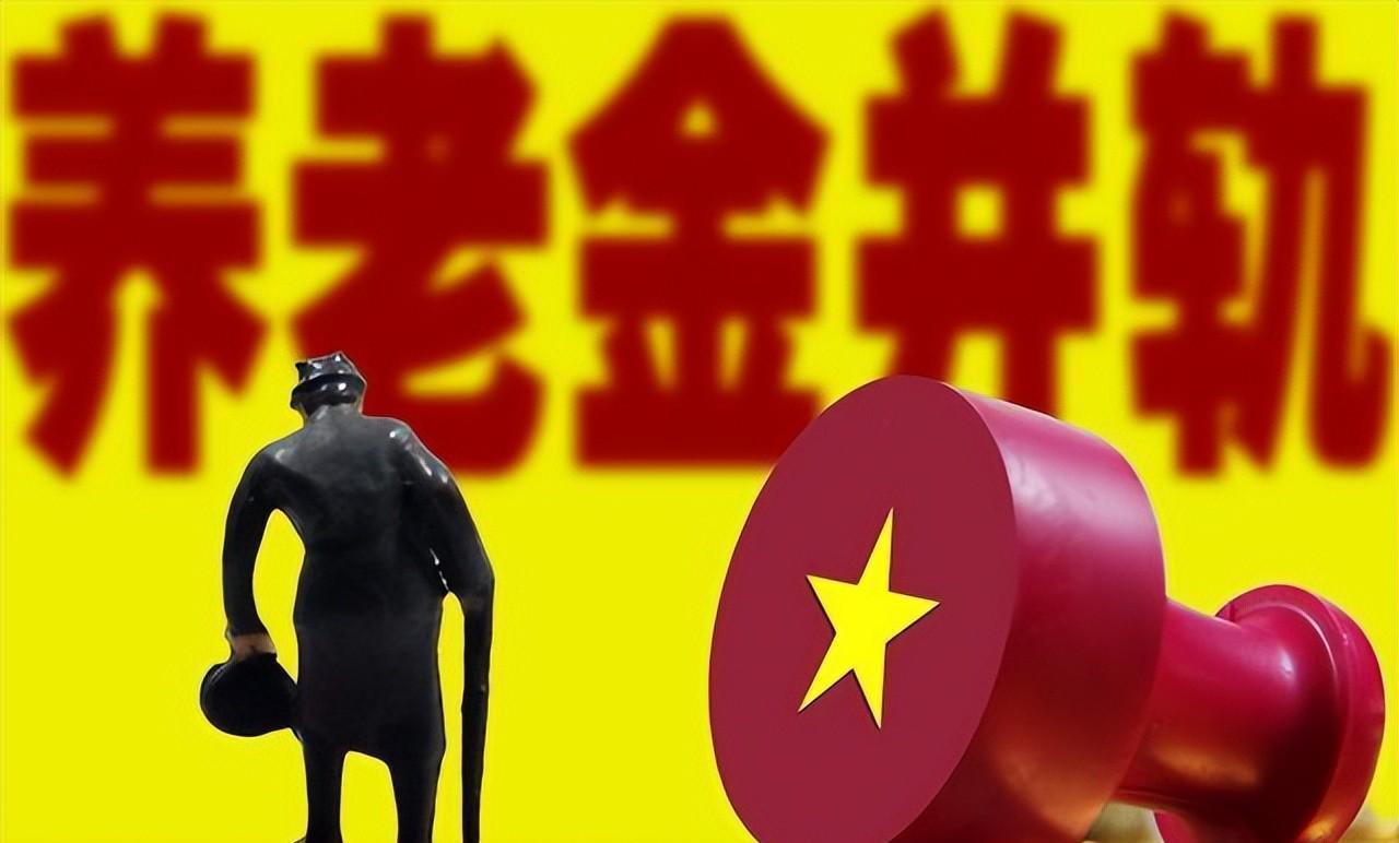 2024事業(yè)編考試官網(wǎng)入口全面解析及備考指南