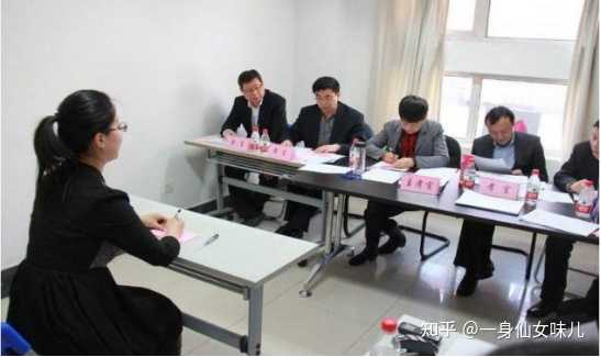 事業(yè)編制面試深度解讀，流程、要點(diǎn)與技巧