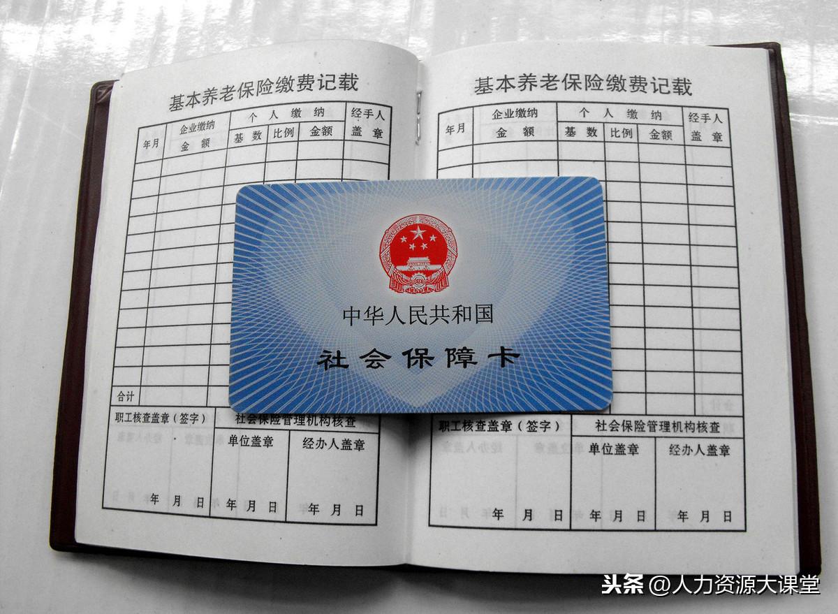 事業(yè)編考試?yán)U費(fèi)指南與注意事項(xiàng)詳解