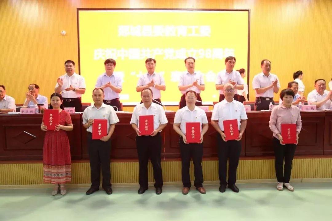 公務(wù)員教育局工作，職責(zé)解析與面臨的挑戰(zhàn)