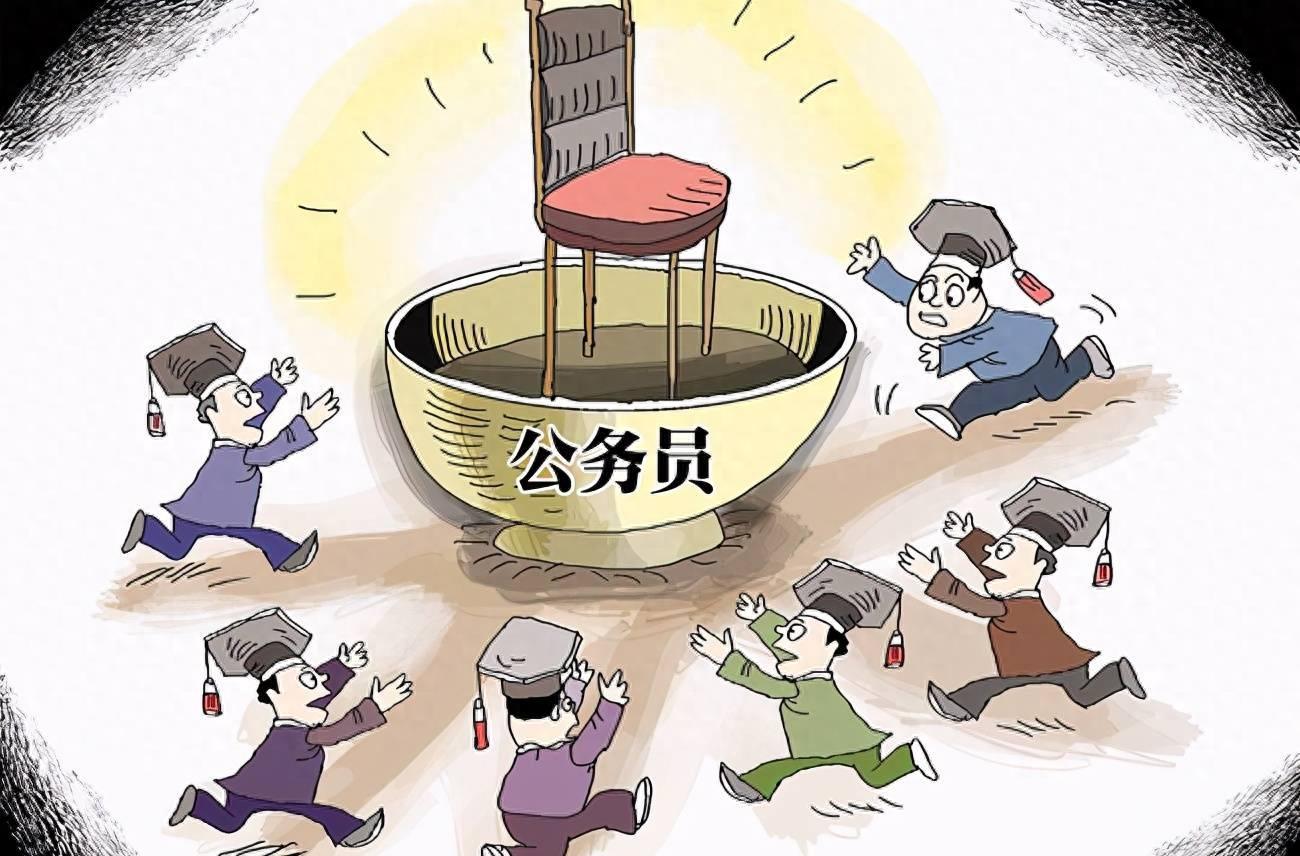 公務(wù)員財(cái)務(wù)類職位招聘標(biāo)準(zhǔn)與要求，背景探究與現(xiàn)狀剖析