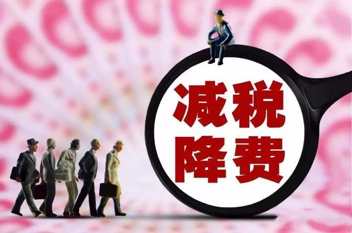 浙江省稅務(wù)局公務(wù)員面試名單揭曉，優(yōu)秀人才的國家服務(wù)選拔之旅