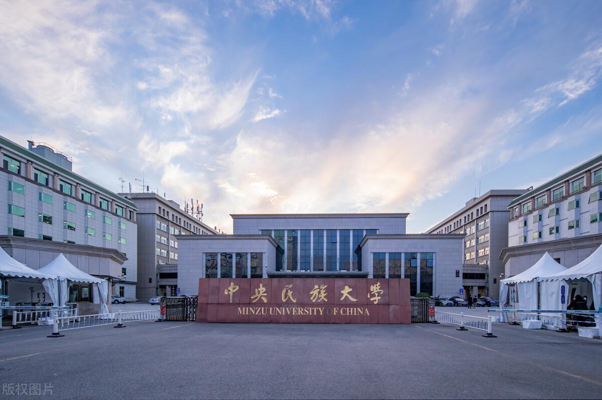關(guān)于2024年初級(jí)會(huì)計(jì)考試大綱的深度解析與備考準(zhǔn)備
