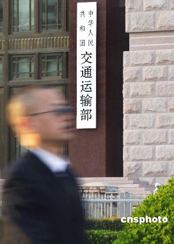 心臟偷懶 第2頁