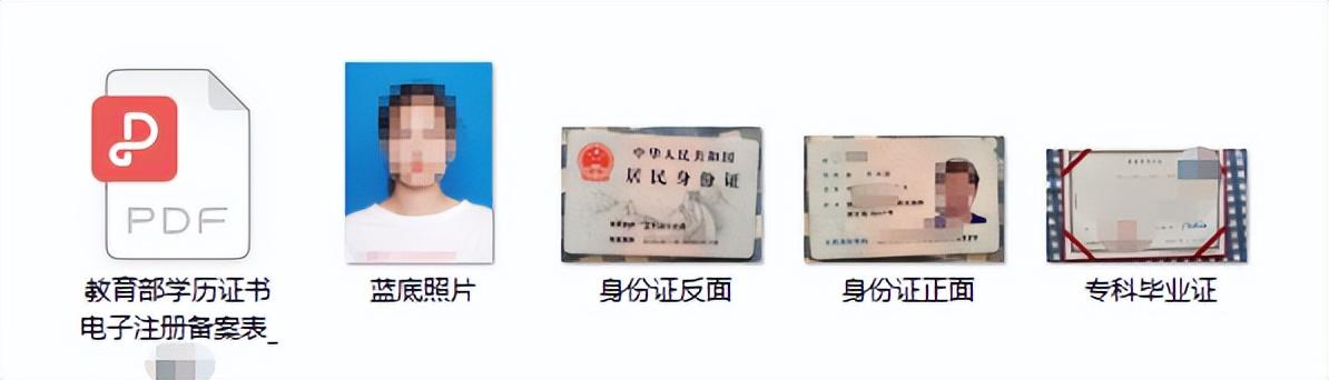 文秘事業(yè)編考試科目深度解析與備考指南