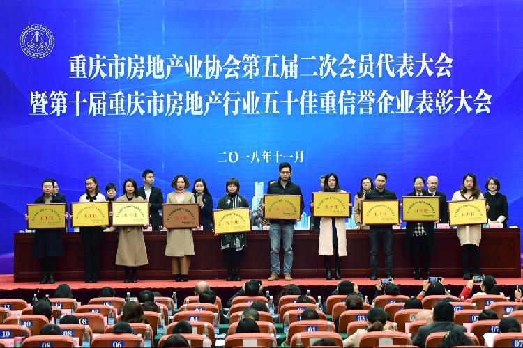 重慶事業(yè)編遴選考試內(nèi)容與要點(diǎn)詳解