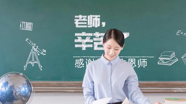 2025年1月10日 第5頁