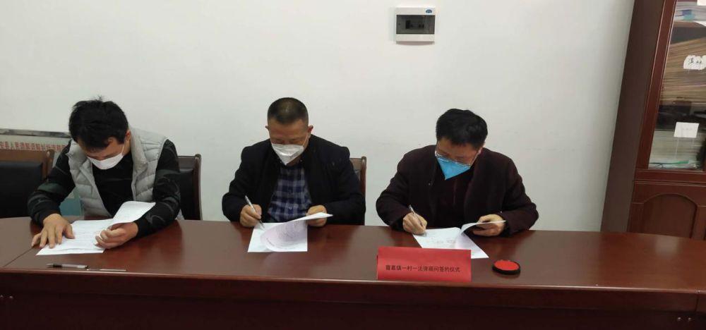 事業(yè)編法律顧問招聘啟事，尋找專業(yè)法律人才，共創(chuàng)法治新篇章