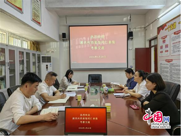 事業(yè)編檔案館待遇深度解析，待遇并非外界眼中的較差狀態(tài)，多維度考察揭示真相