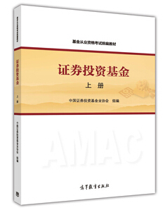 省考教材推薦，深度解析與優(yōu)質(zhì)選擇指南