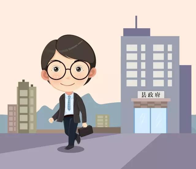 事業(yè)單位往年成績查詢攻略，一站式指南幫你輕松查分！