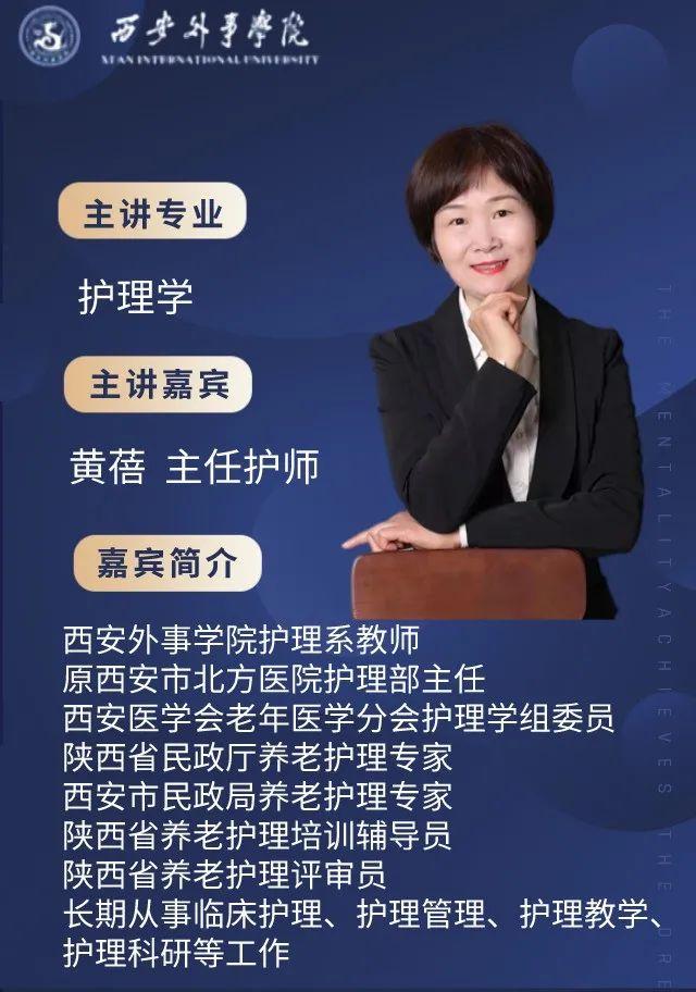 檸檬為何心酸 第2頁