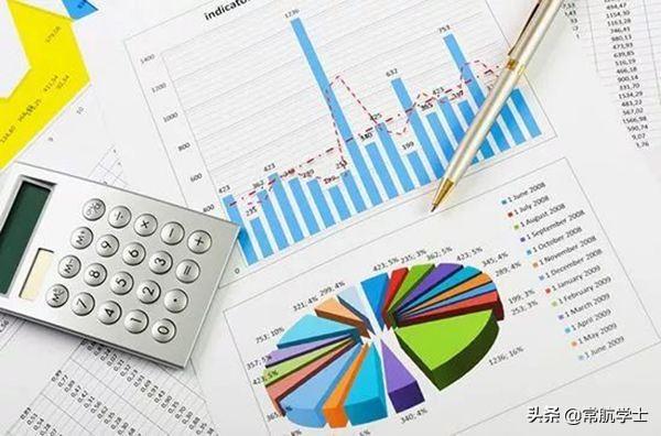 事業(yè)單位人事財(cái)務(wù)崗位任職要求詳解