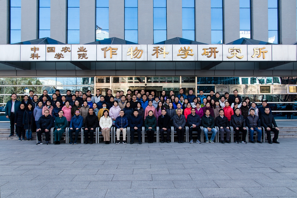 農(nóng)學(xué)類科研院所，農(nóng)業(yè)現(xiàn)代化與科技創(chuàng)新的驅(qū)動力
