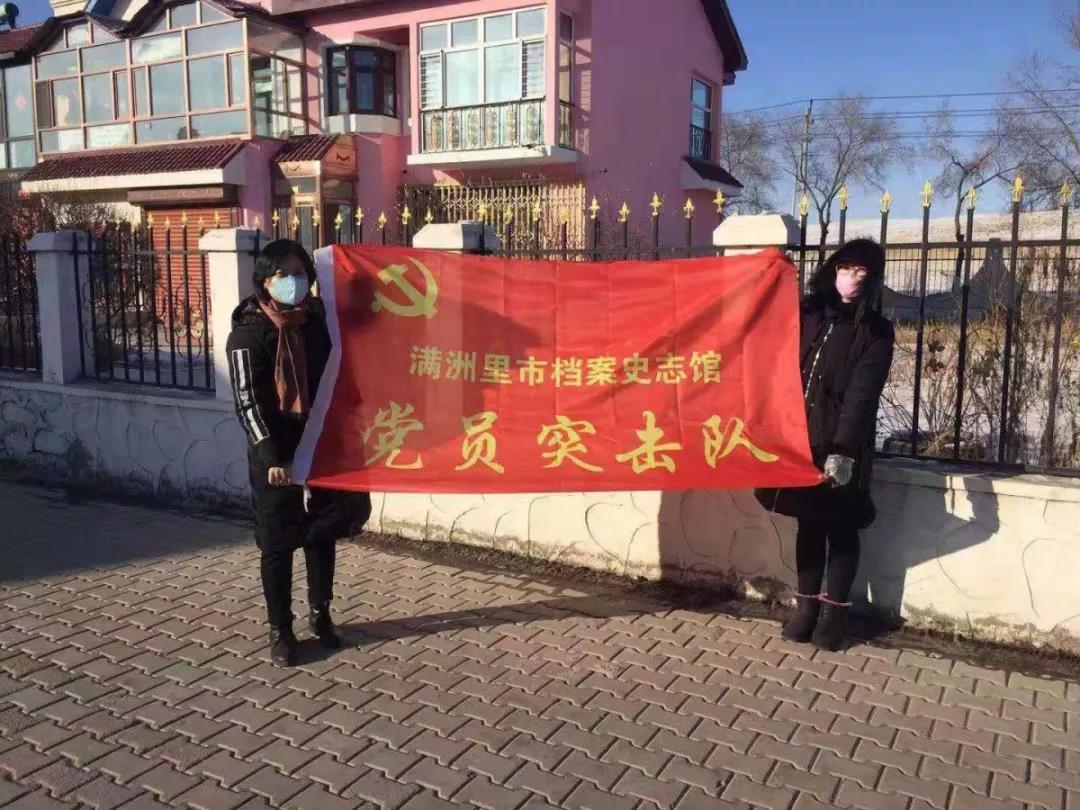 事業(yè)編制社區(qū)工作者的角色與影響力，塑造社區(qū)發(fā)展的中堅力量