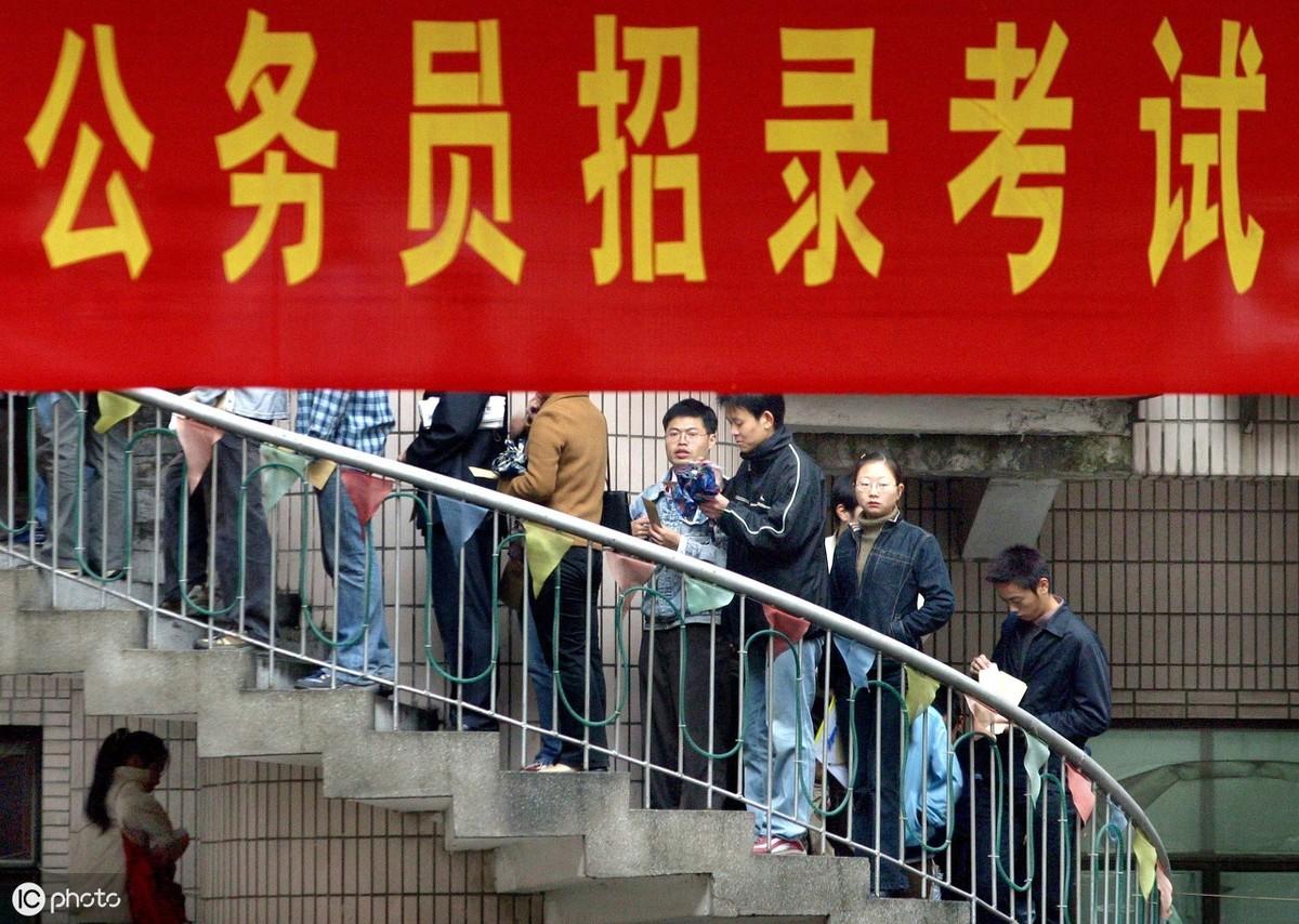 公務(wù)員考試論壇，交流分享，提升能力的平臺(tái)