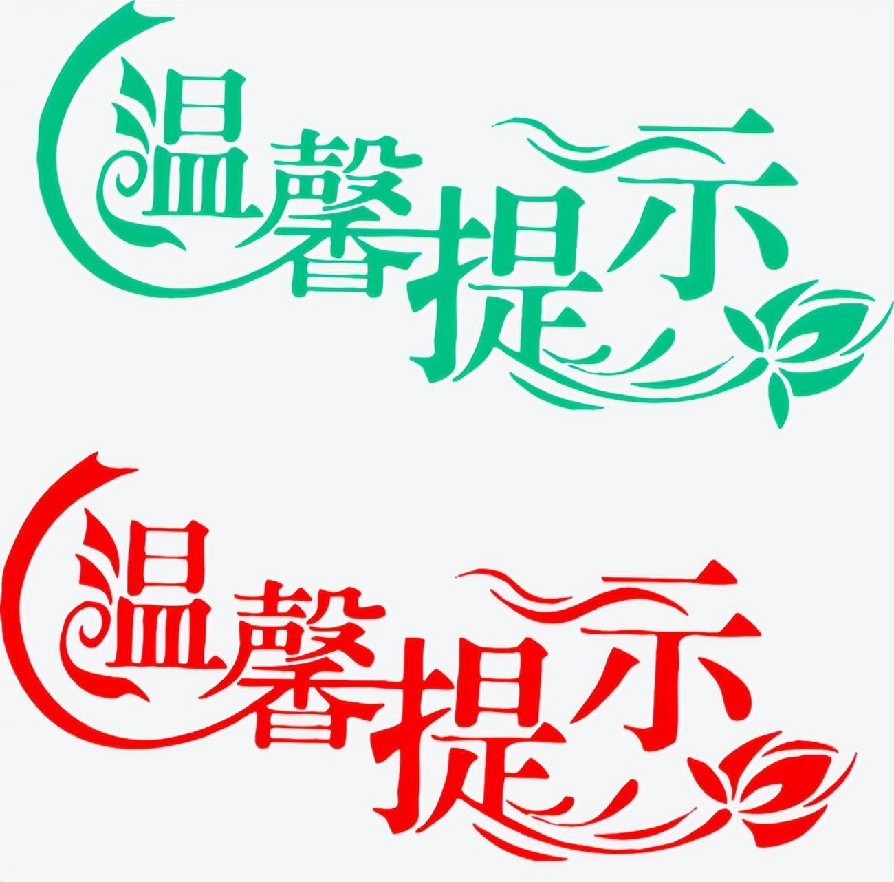 山西省事業(yè)編最新招聘動態(tài)與未來展望