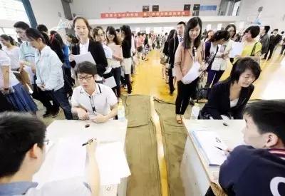 事業(yè)單位考核招聘與公開招聘差異探討