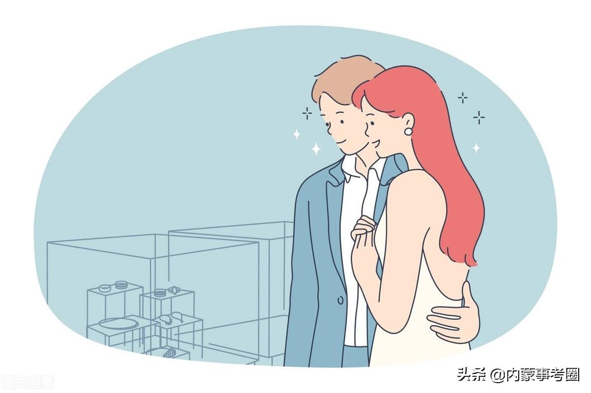 公共基礎(chǔ)知識(shí)事業(yè)編考試試題詳解及答案解析