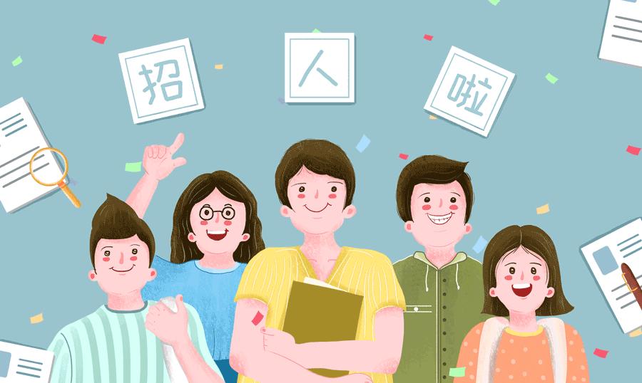 醫(yī)療事業(yè)編真題解析與答案探討全解析