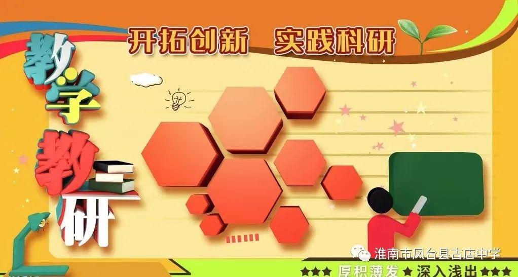 考公網(wǎng)課選擇指南，如何選擇合適的網(wǎng)課跟隨前行？