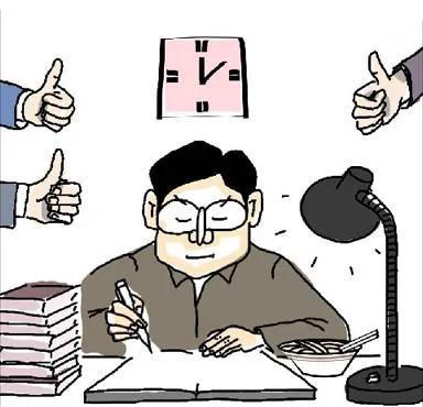 國考申論新挑戰(zhàn)與應對策略分析——以真題為例的申論文章解讀（2023年國考真題分析）