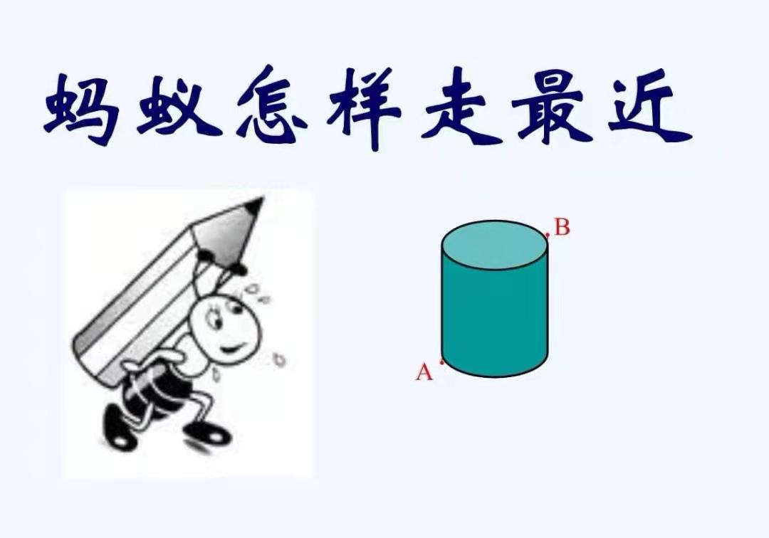 公考行測(cè)知識(shí)點(diǎn)全面梳理與總結(jié)