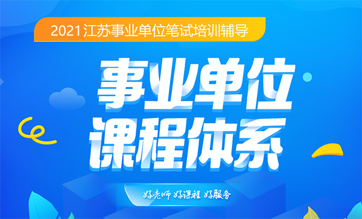 漫雪獨思 第2頁