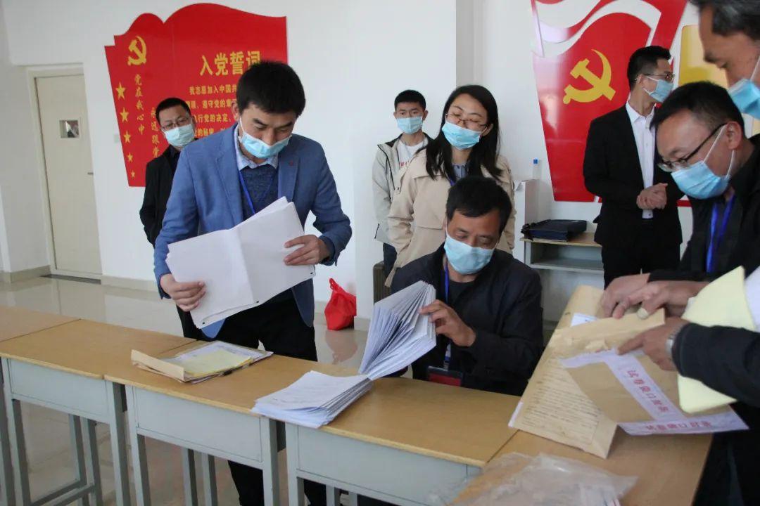 圖解詳解，2020年事業(yè)單位報(bào)名流程全攻略