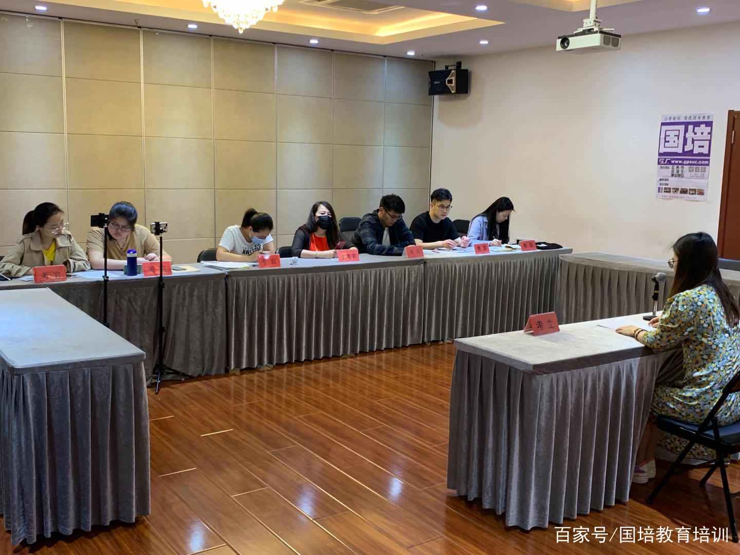 事業(yè)單位面試方式及其影響力的重要性