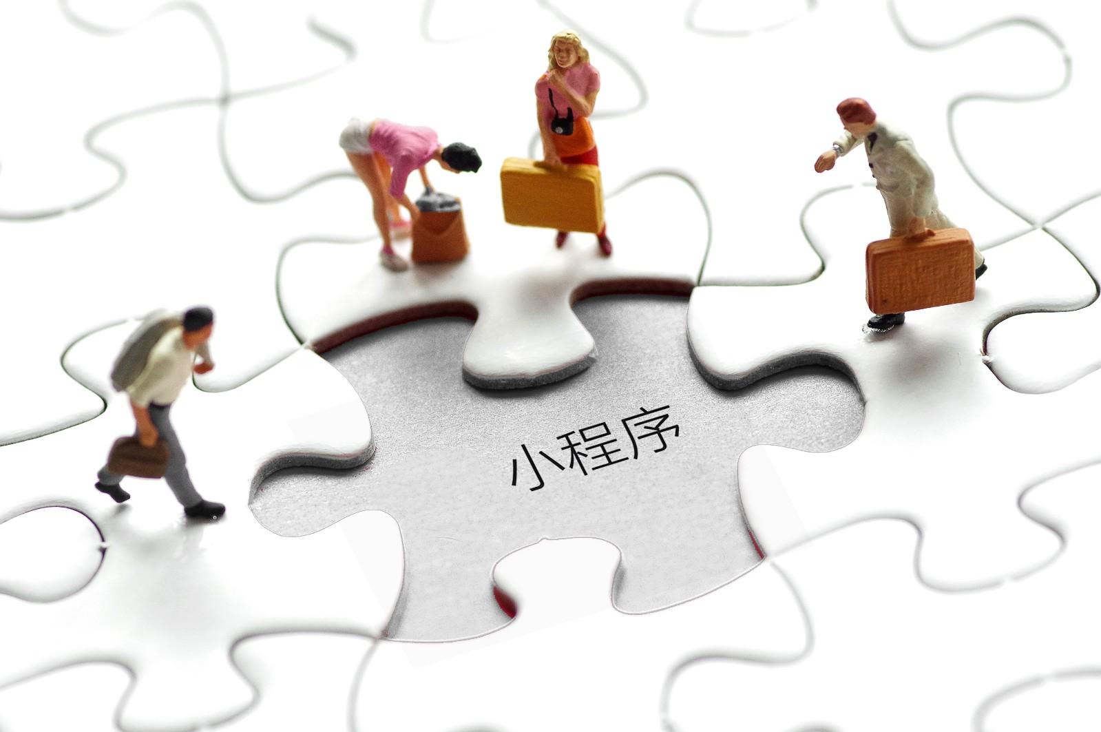 公務(wù)員事業(yè)編招考app助力招聘流程數(shù)字化智能化轉(zhuǎn)型