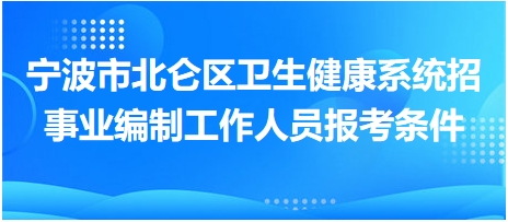 2025年1月12日 第10頁