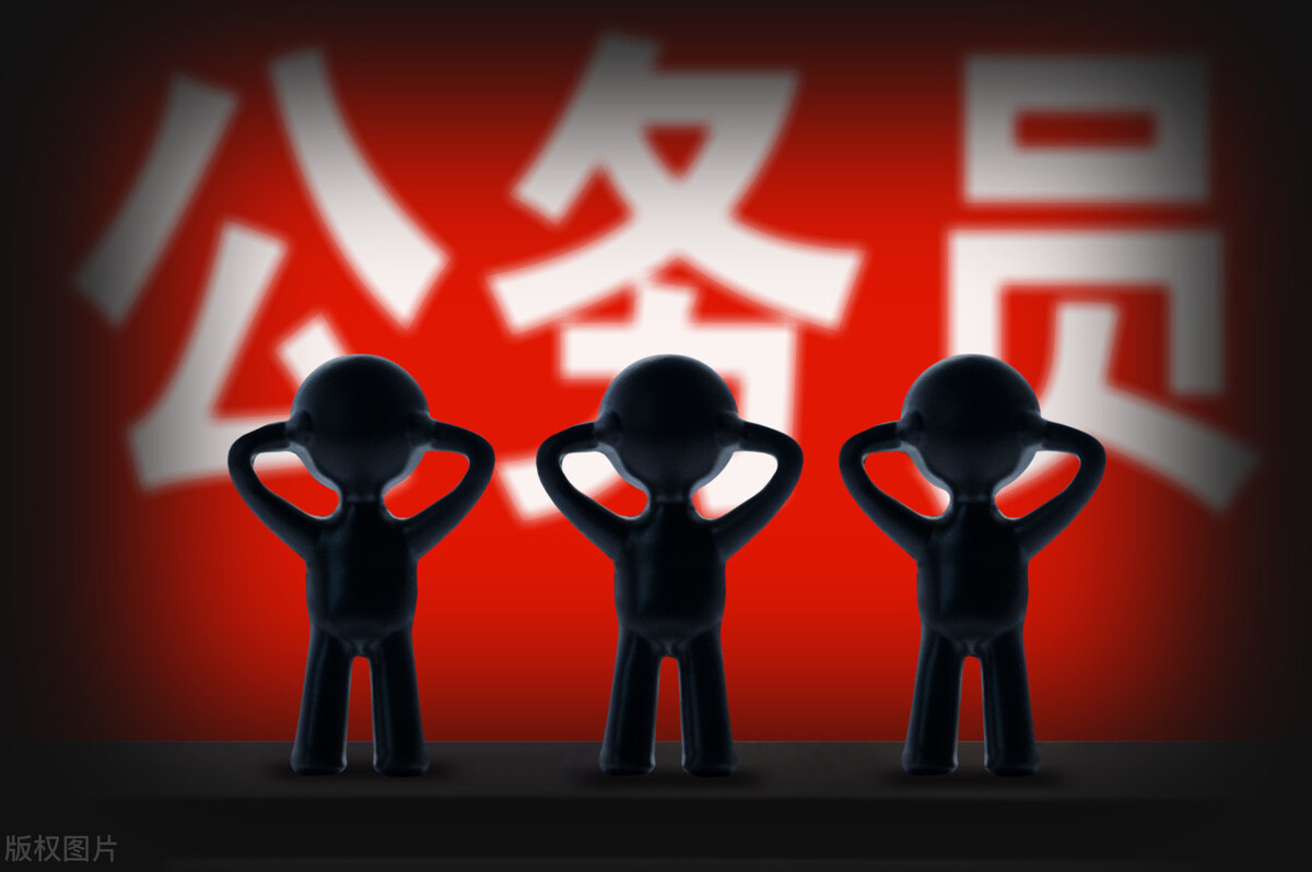 鄉(xiāng)鎮(zhèn)公務(wù)員財(cái)務(wù)管理崗位報(bào)考指南，步驟、要點(diǎn)與策略全解析