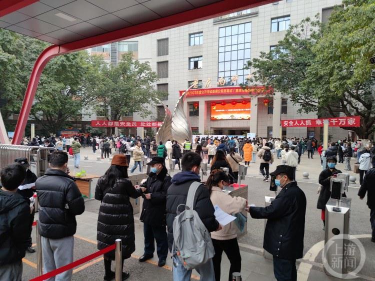重慶公務員招錄信息全面解析