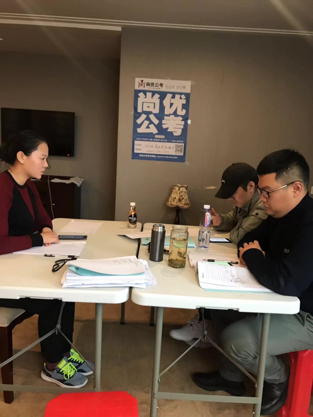 事業(yè)單位醫(yī)療崗面試攻略，準備、策略與應對技巧