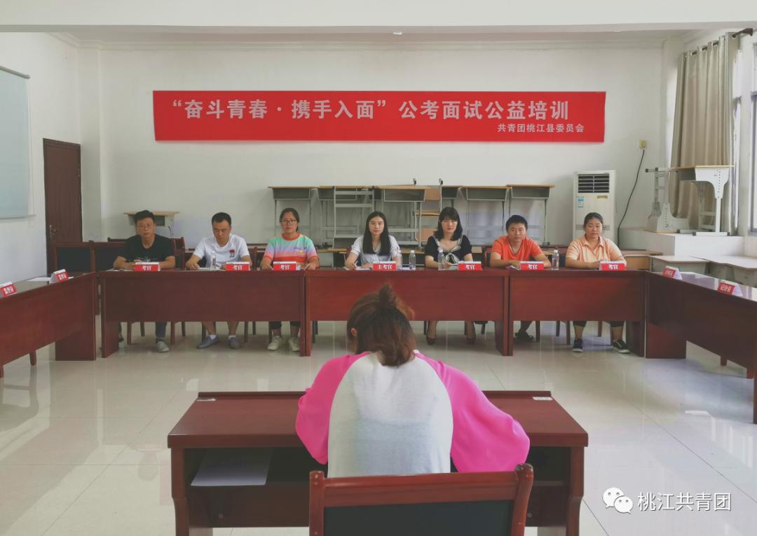 人心無由多變 第2頁